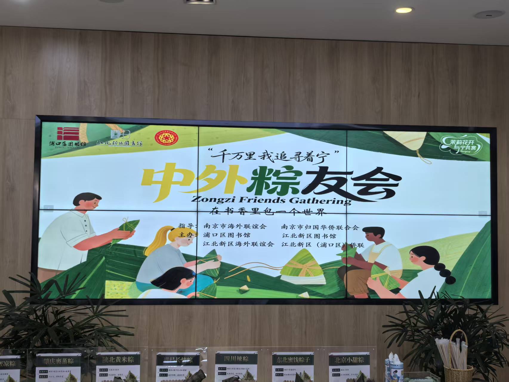 赌博网站