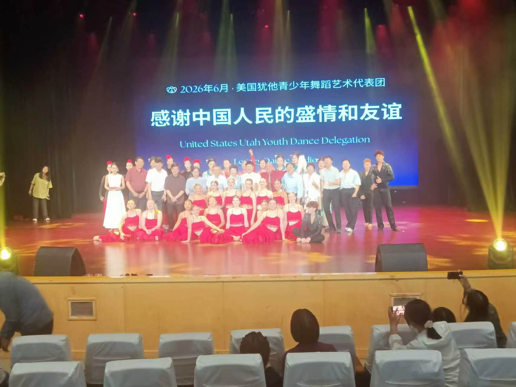 赌博网站