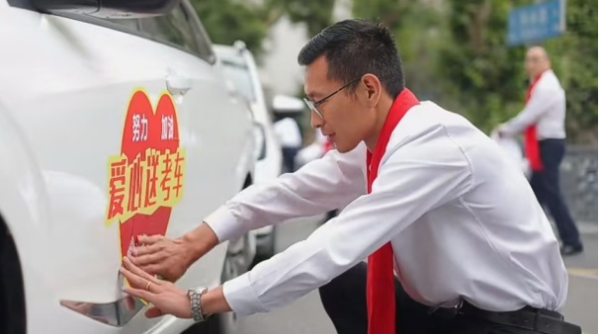 赌博网站