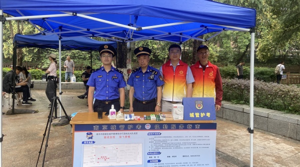赌博网站
