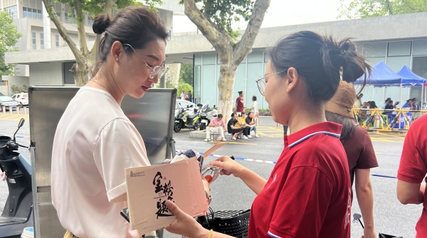赌博网站